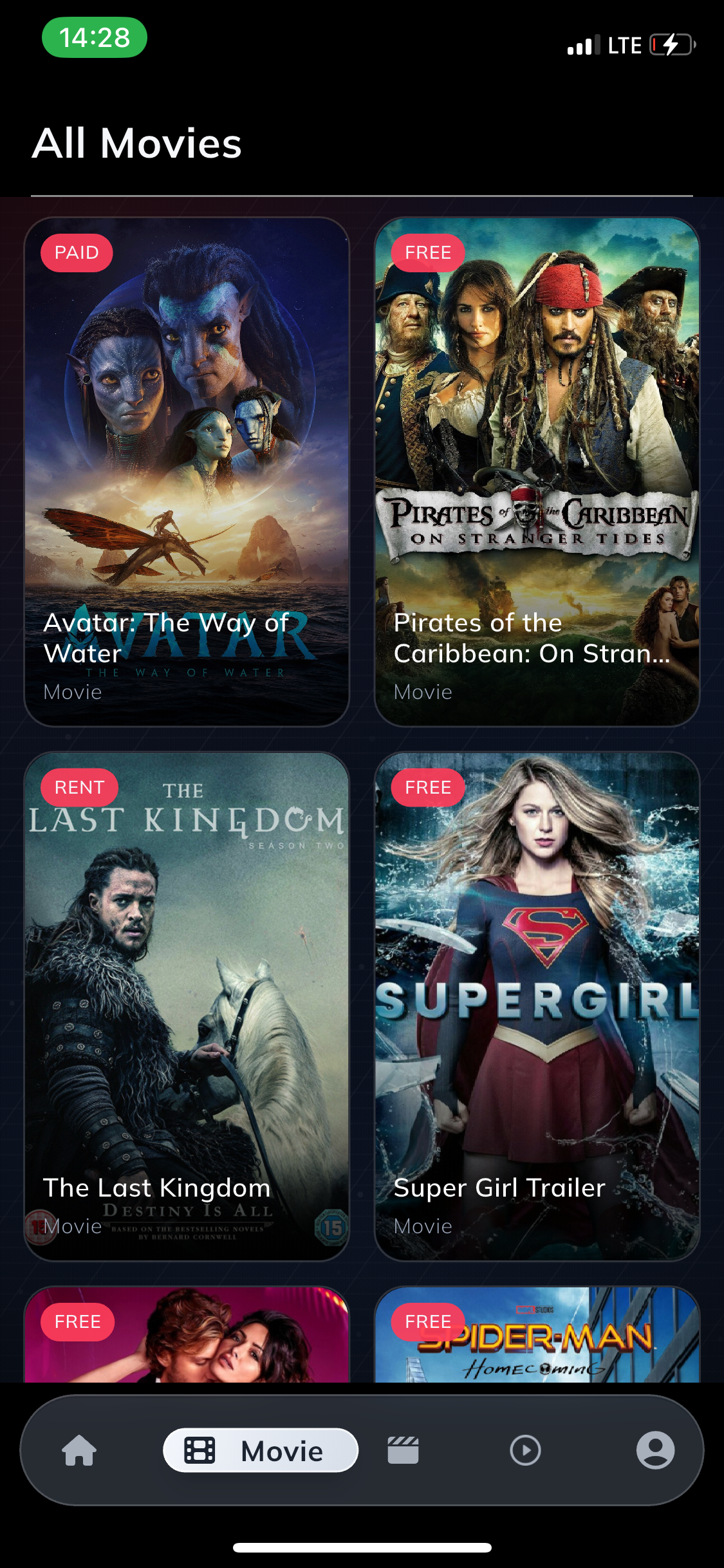 FCinema login screen